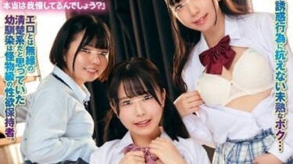 HUNTB-659 其实是在忍耐对吧